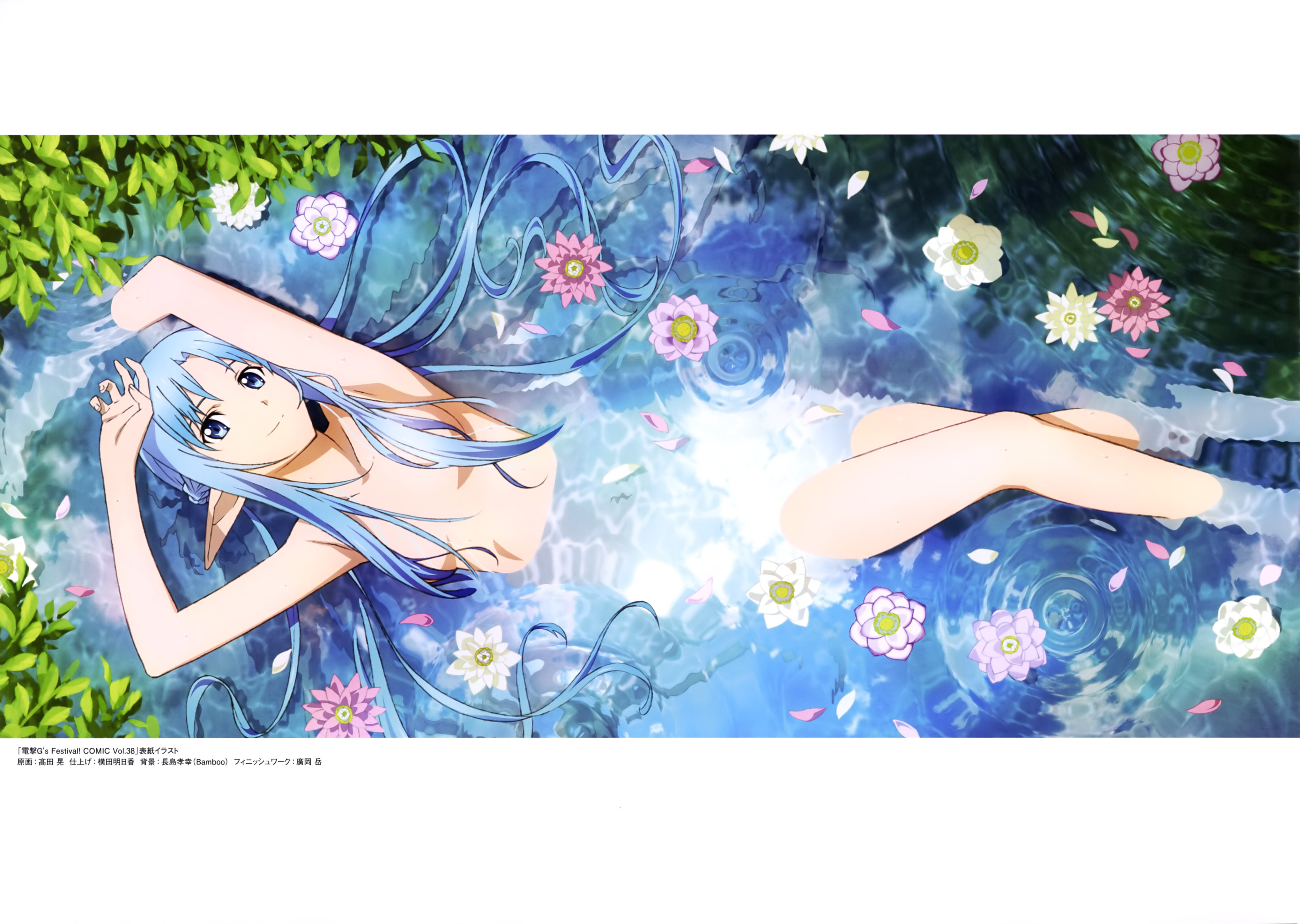 takata akira alfheim online sword art online asuna (sword art online) naked pointy ears wet